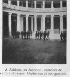 orphelinat de garçon en grèce