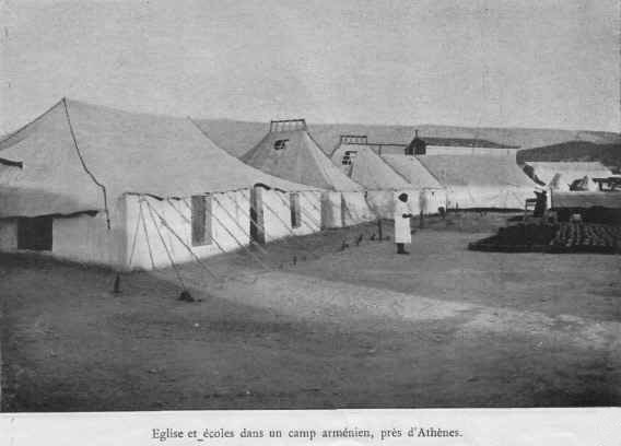 camp arménien athènes