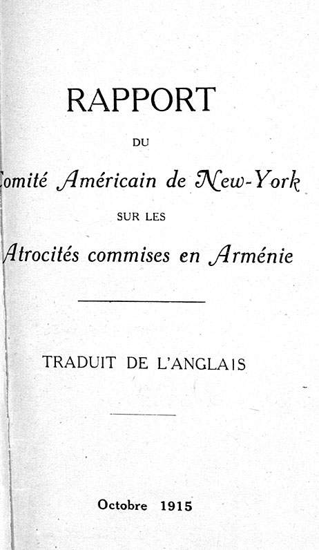 rapport du comité arméicain sur la persécution des Arméniens