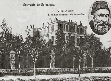 Abdul Hamid II à Salonique