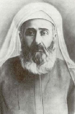 Cheikh Fethoullah de Aïnkaf