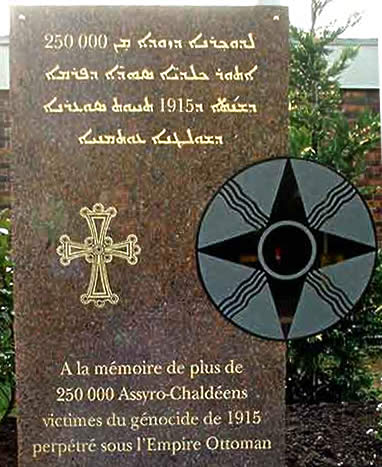 Mémorial pour les 250 000 Assyro-Chaldéens victimes du génocide de 1915 perpétré sous l'Empire Ottoman